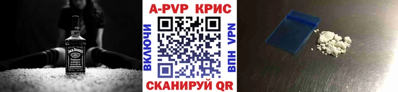 Цена Малая Вишера ГАШИШ  COCAIN  Меф мяу мяу  АМФЕТАМИН  Codein  Конопля 
