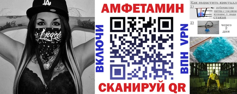 darknet какой сайт  Малая Вишера  АМФЕТАМИН Розовый  MEGA tor 
