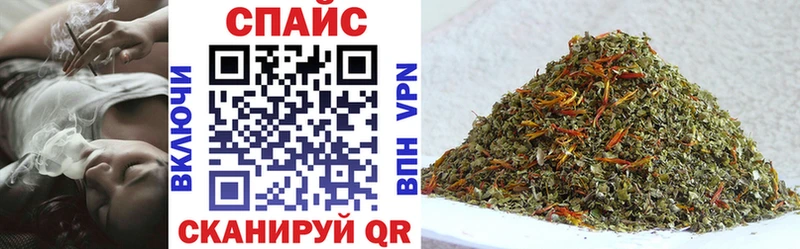 где купить наркоту  Малая Вишера  Бутират Butirat 