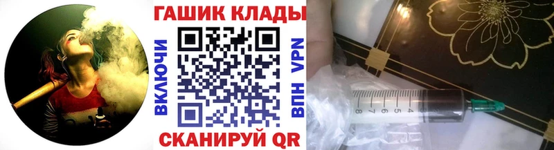 Гашиш Premium дарнет шоп Малая Вишера
