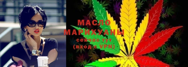 спайс Белоозёрский