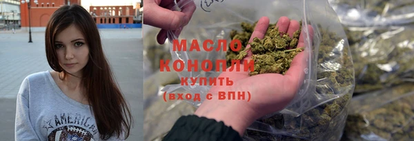 спайс Белоозёрский