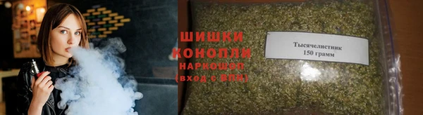 герыч Беломорск