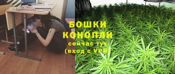 спайс Белоозёрский