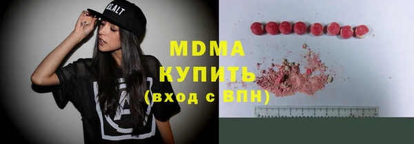 каннабис Белокуриха