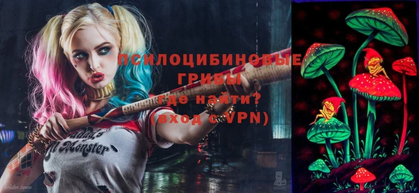 герыч Беломорск