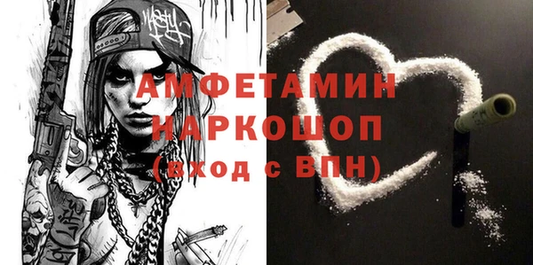 каннабис Белокуриха