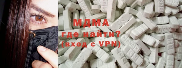 марки nbome Пролетарск