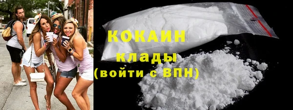 спайс Белоозёрский