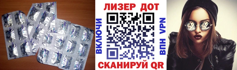 МЕГА как зайти  Малая Вишера  LSD-25 экстази кислота 